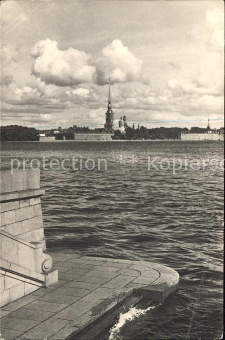Leningrad St Petersburg Partie am Wasser Turm