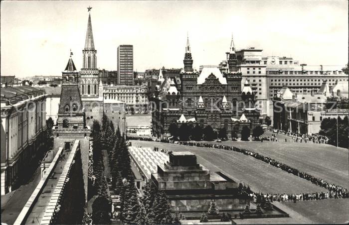 Moscow Moskva Red Square