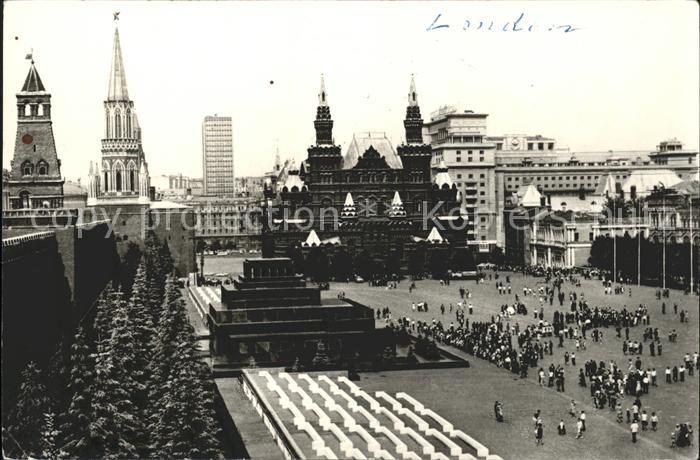 Moscow Moskva Red Square