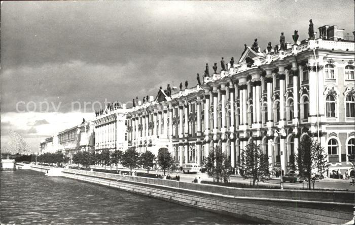 Leningrad St Petersburg Gebaeude