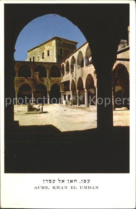 Acre Akkon Khan el Umdan