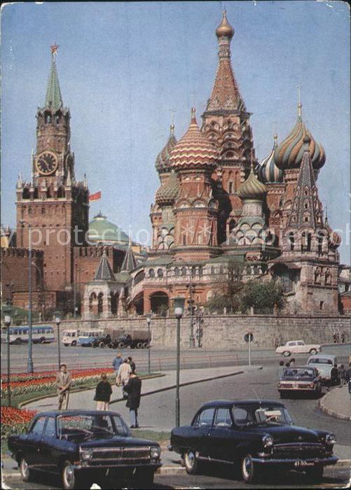 Moskau Moscou Tuerme des Kreml