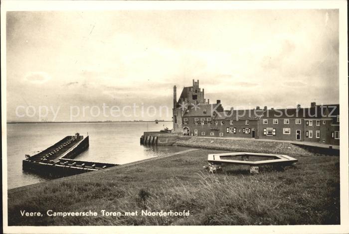 Veere Campveersche Toren met Noorderhoofd