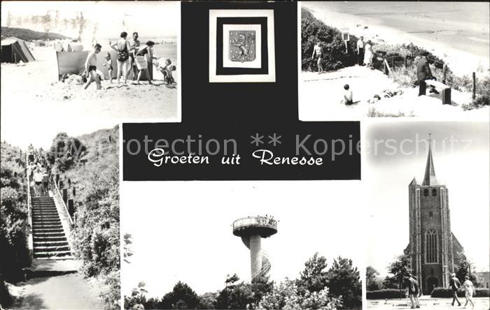 Renesse Strand Aussichtsturm Kirche Wappen