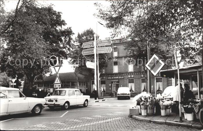 Terborg Gelderland Strassenpartie