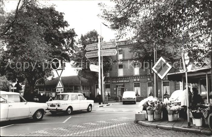 Terborg Gelderland Strassenpartie
