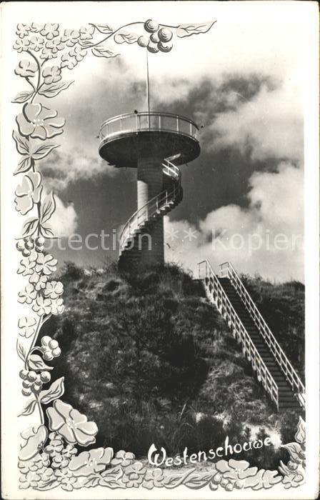 Westenschouwen Aussichtsturm
