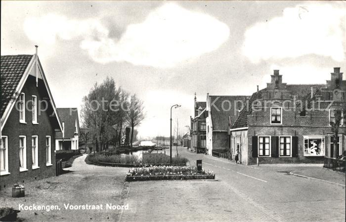 Kockengen Voorstraat Noord