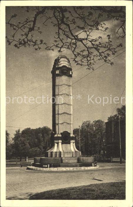 Nijmegen Quack Monument
