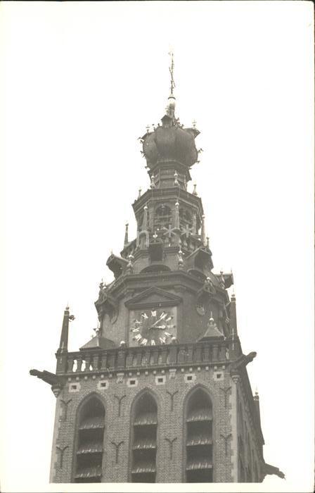 Nijmegen Kirche