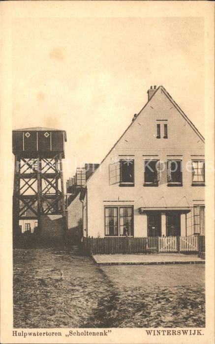 Winterswijk Hulpwatertoren Scholtenenk