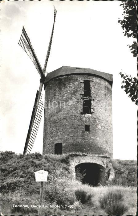 Zeddam Oude Kruitmolen