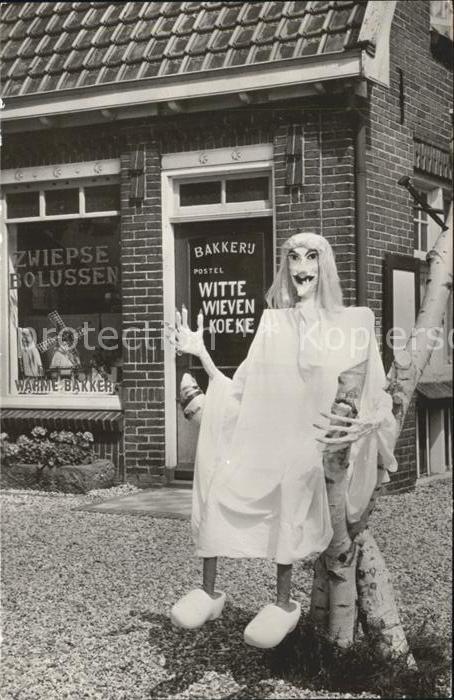 Zwiep Bakkerij Postel
