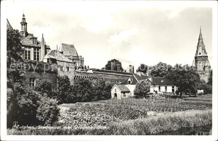 Zutphen Stadsmuur Drogenapstoren