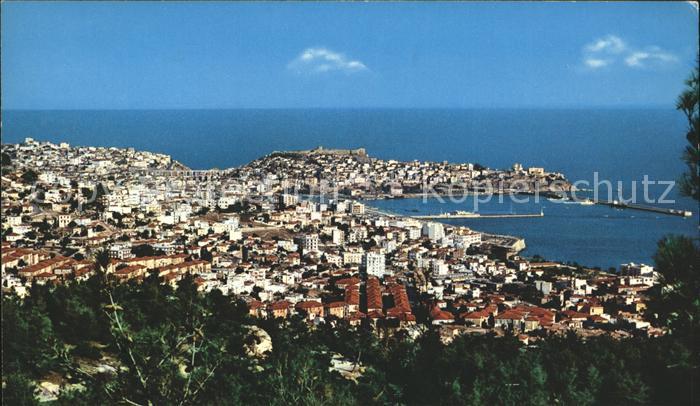 Cavala Kavala General view