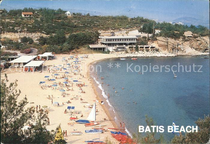 Kavala Cavala Batis Beach