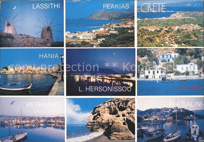 Crete Kreta verschiedene Urlaubsorte der Insel Windmuehle Strand Hafen