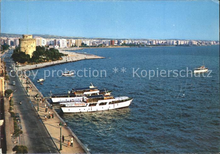 Thessaloniki Quai Kai Faehrschiff