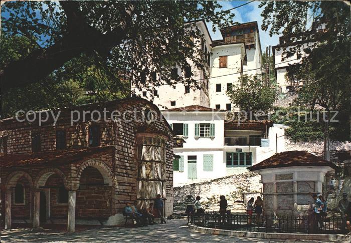 Makrinitsa Dorfplatz