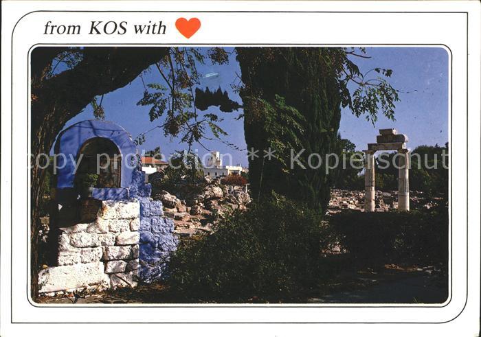Kos Cos Tempel Ruine Antike