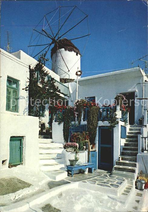 Griechenland Greece Typisches Haus Windmuehle