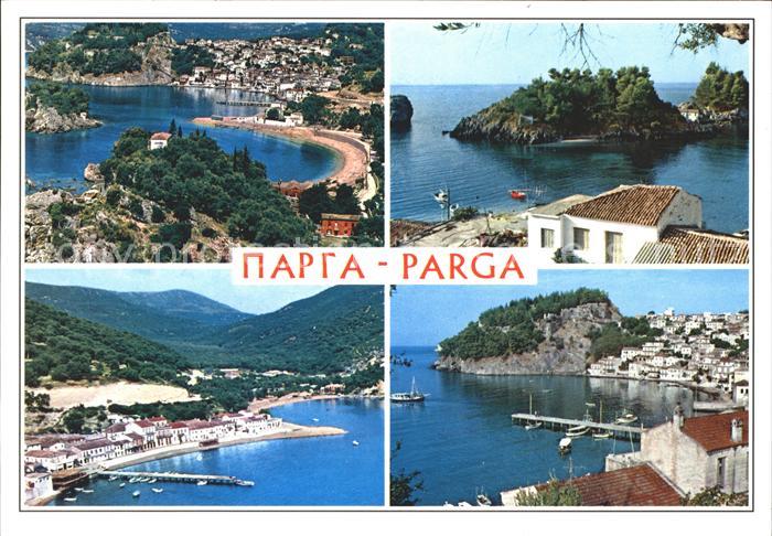 Parga Bucht Insel Hafen