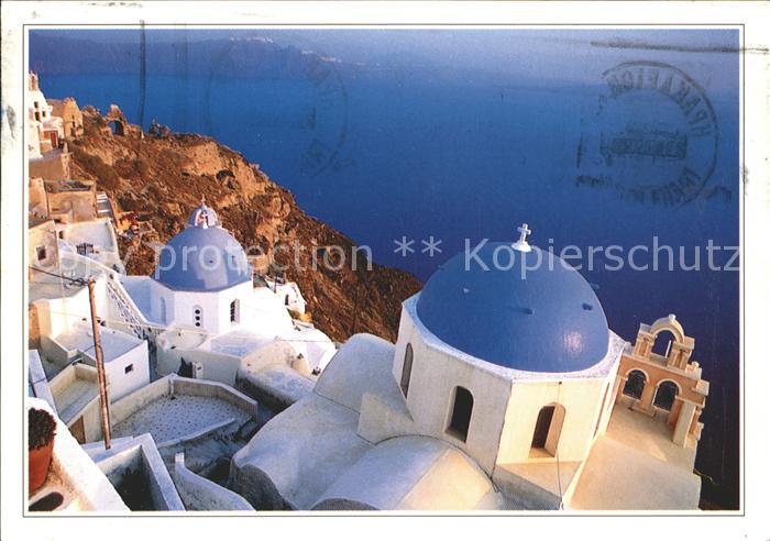 Griechenland Greece Inseldorf Kirche Panorama