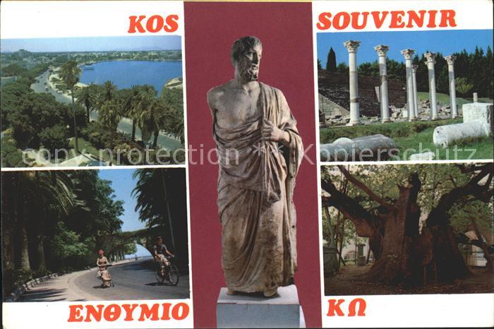 Kos Cos Panorama Tempel Ruine Antike Alter Baum Statue