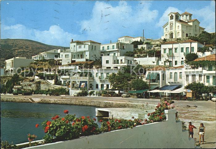 Batsi Teilansicht Kirche