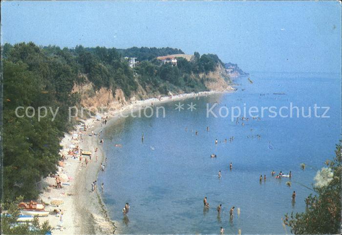 Agios Gianis Panorama Kueste Strand