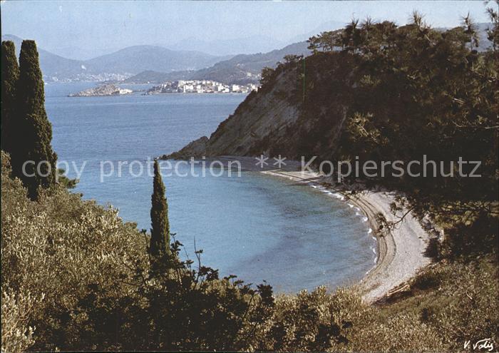 Tsamadou Panorama Bucht Strand