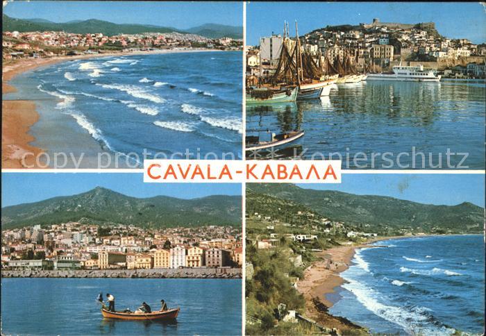 Cavala Kavala Panorama Hafen Strand