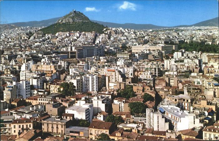 Athenes Athen Teilansicht