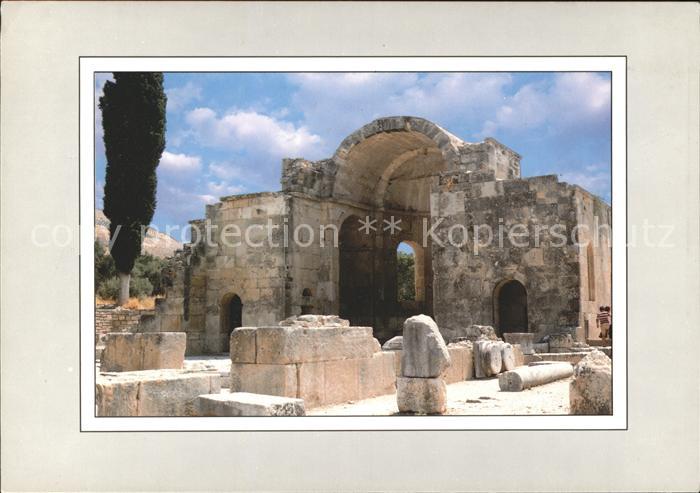 Gortyn Gortys Crete Basilika des Heiligen Titus