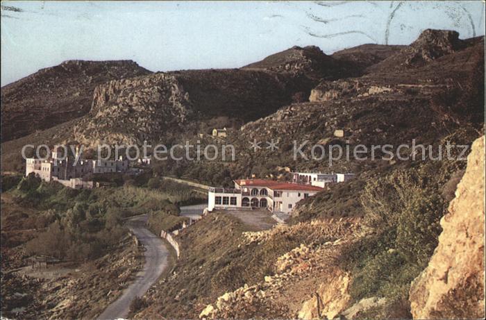 Chania Insel Kreta Orthodox Academy of Crete