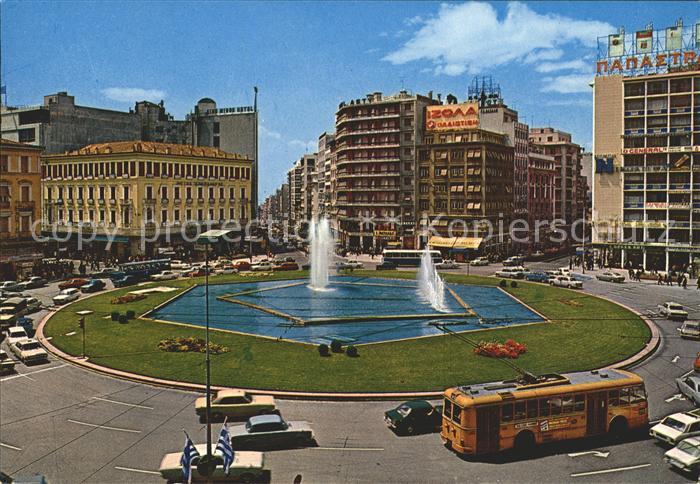Athenes Athen Omonia Platz Fontaene