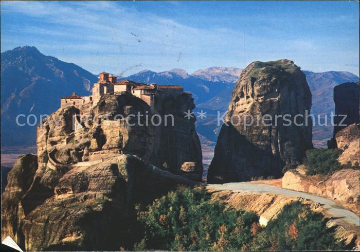 Meteora Monastere de Varlaam Kloster