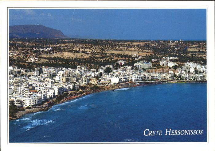 Hersonissos Limenas Chersonisou Fliegeraufnahme