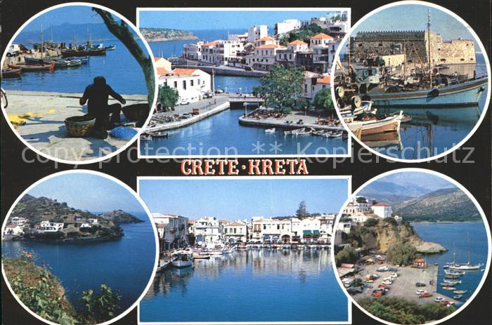 Kreta Crete Teilansichten Hafen Fischerboot