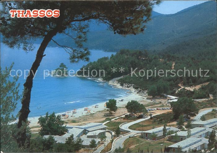 Thassos Bungalows Makrvamos Strand