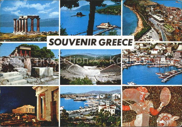 Griechenland Greece Tempel Antike Arena Knossos Palast Pontikonissi Hafen Wandma