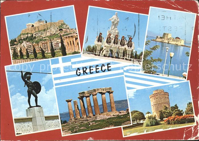 Griechenland Greece Akropolis Athen Wache Denkmal Festung Weisser Turm Thessalon