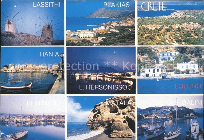 Crete Kreta Teilansichten verschiedener Urlaubsorte der Insel Windmuehle