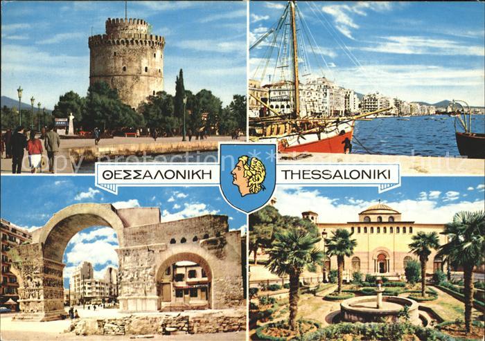 Thessaloniki Weisser Turm Fischerboot Triumphbogen Palast