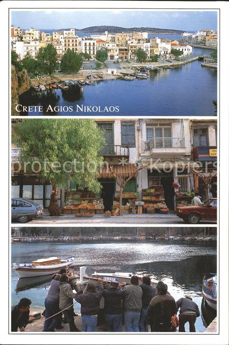 Agios Nikolaos Kreta Panorama Strassenpartie Hafen