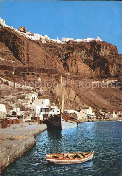 Fira Hafen Fischkutter