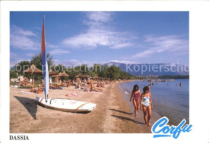 Dassia Strand Windsurfing