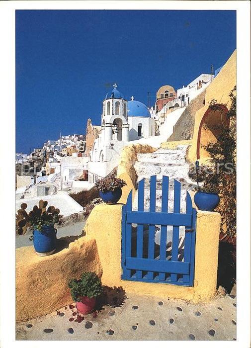 Griechenland Greece Typisches Inseldorf