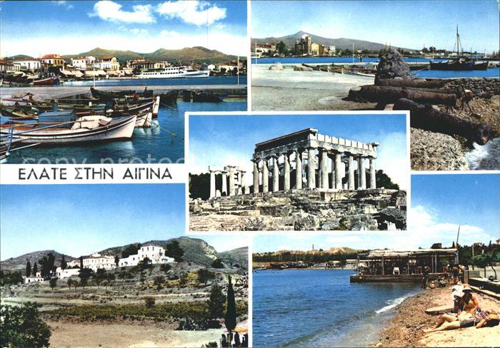Egina Aegina Hafen Fischerboot Tempel Ruine Antike Strand