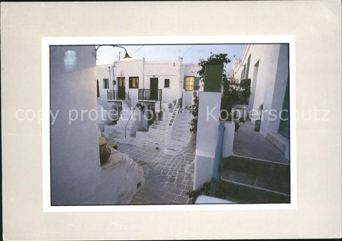 Griechenland Greece Malerischer Winkel in einem Dorf